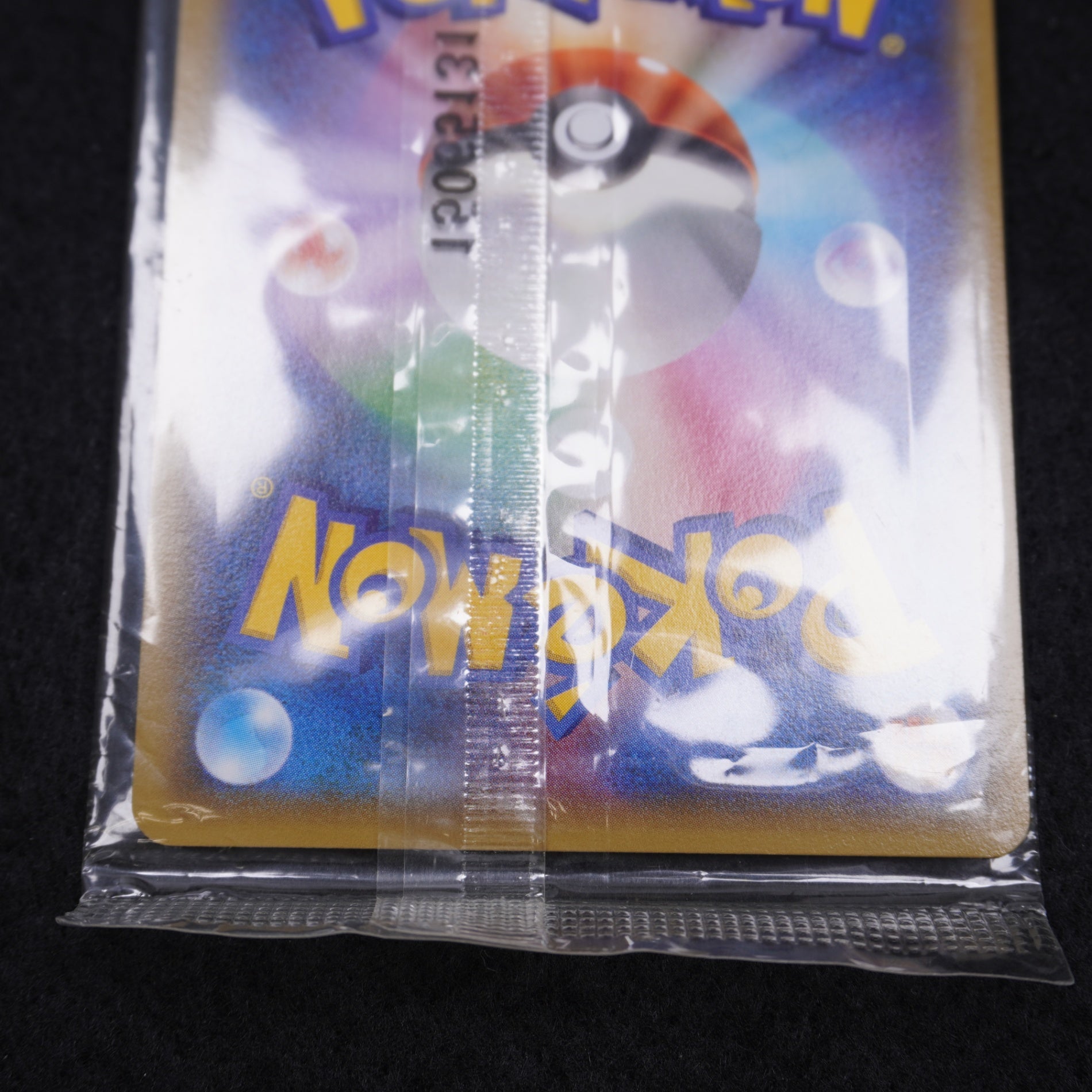 XY-P]レックウザEX(未開封)【PROMO】122/XY-P – フルコンプ ONLINE SHOP