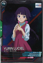 [LX02]ユリン・ルシェル【R】LX02-100