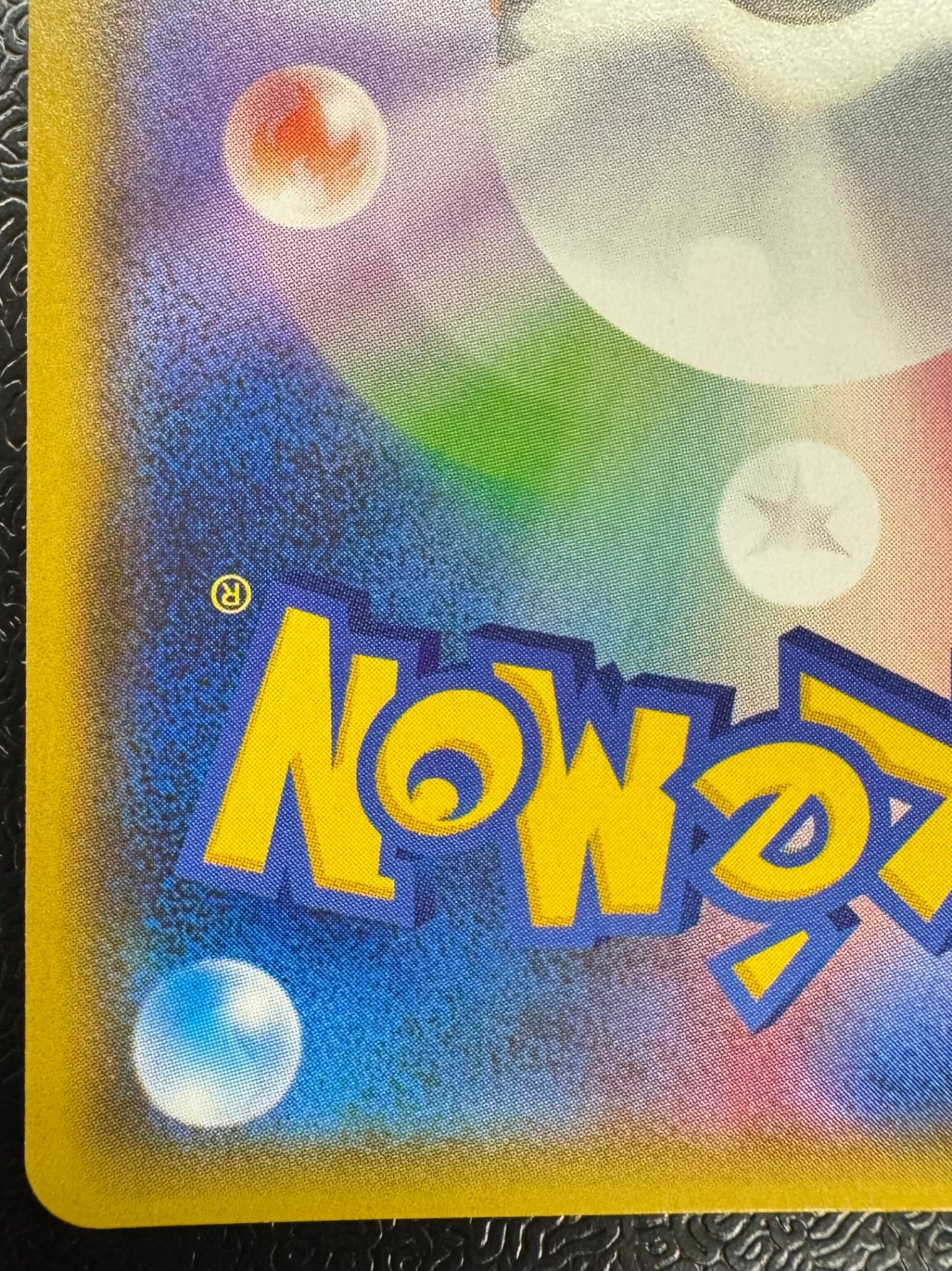 [SM8b]リザードンGX【SSR】209/150