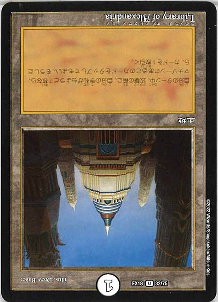 [DMEX-18]Library of Alexandria【UC】32/75