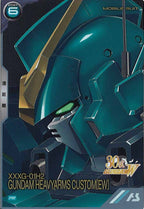[PR]ガンダムヘビーアームズ改(EW)【PR】PR-388