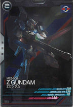 [FQ03]Zガンダム【R】FQ03-002