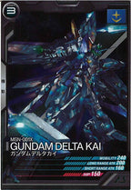 [AB04]ガンダムデルタカイ【R】AB04-034