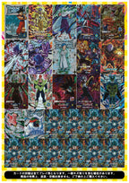 [DBダイバーズ]オリジナルパック(500円)SDV-ORIG-002【ラストワンあり!】