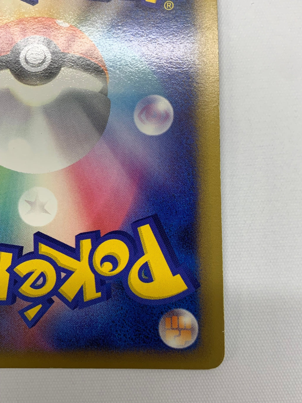 [Pt4]ゲンガー LV.X(1ED)【No mark】043/090