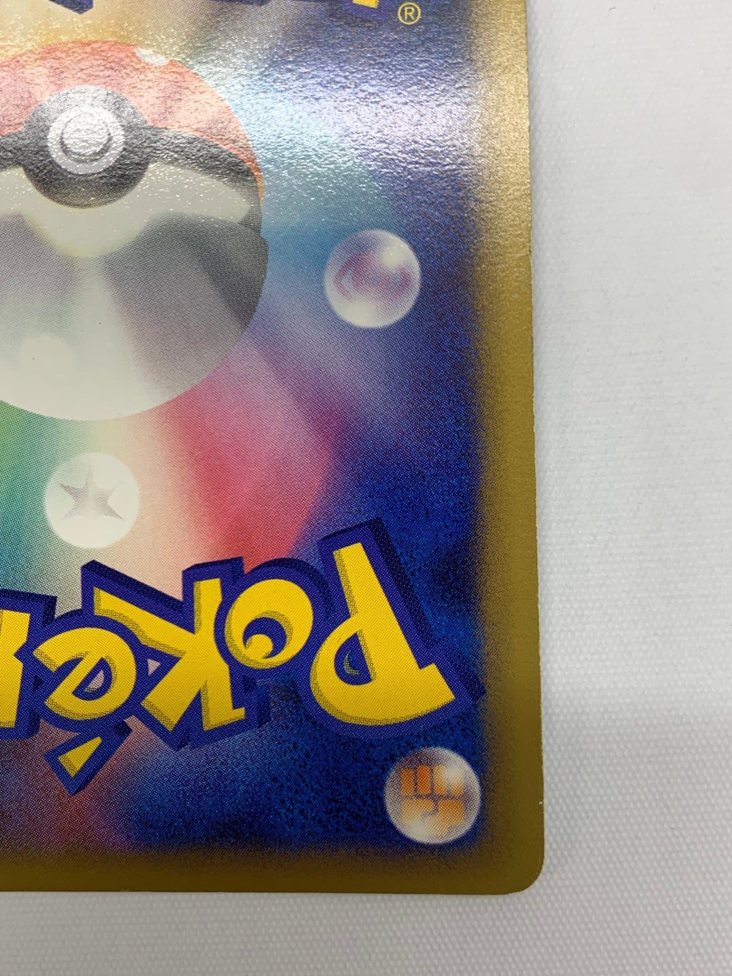 [Pt4]ゲンガー LV.X(1ED)【No mark】043/090