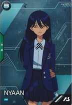 [PR]ニャアン【PR】PR-321