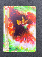 ホウオウLEGEND(016/070+015/070)