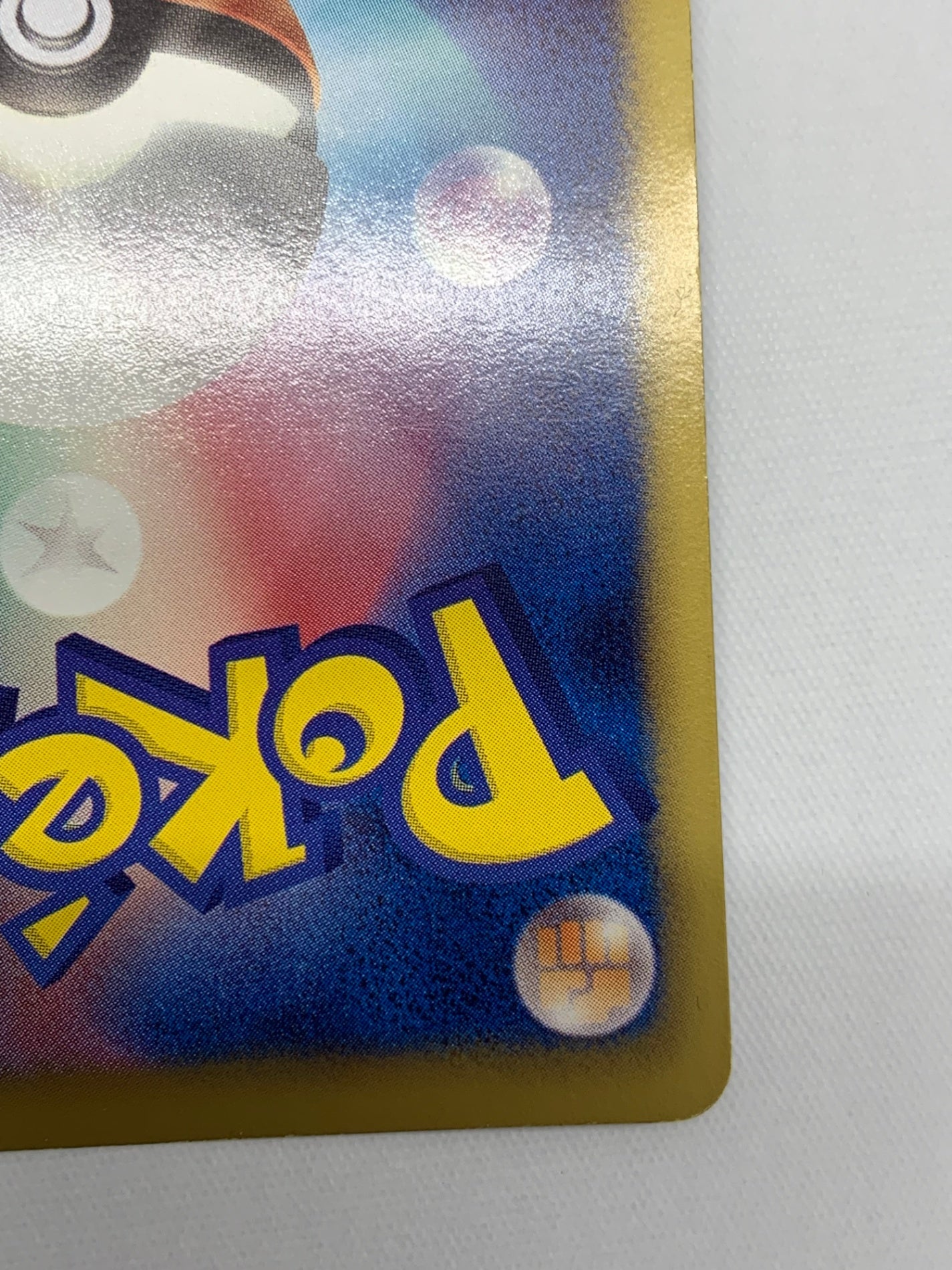 [BW6]リザードン【R】012/059