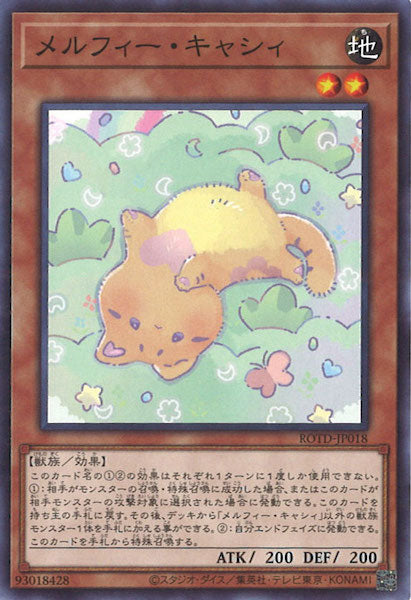 [ROTD]メルフィー・キャシィ(ノーマル)ROTD-JP018