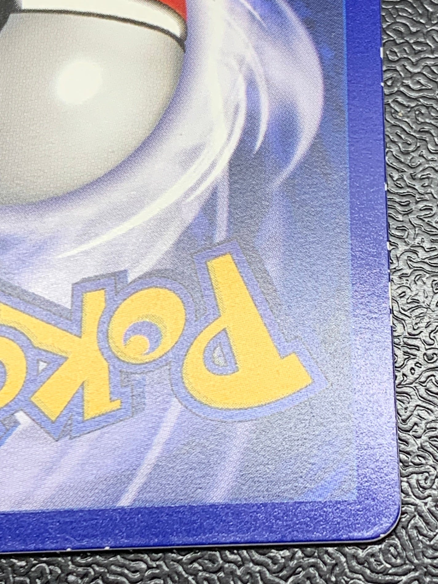 プリン　プロモ（英語版）