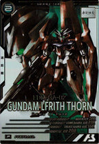 [LX02]ガンダム・ルブリス・ソーン(PARALLEL)【P】LX02-066