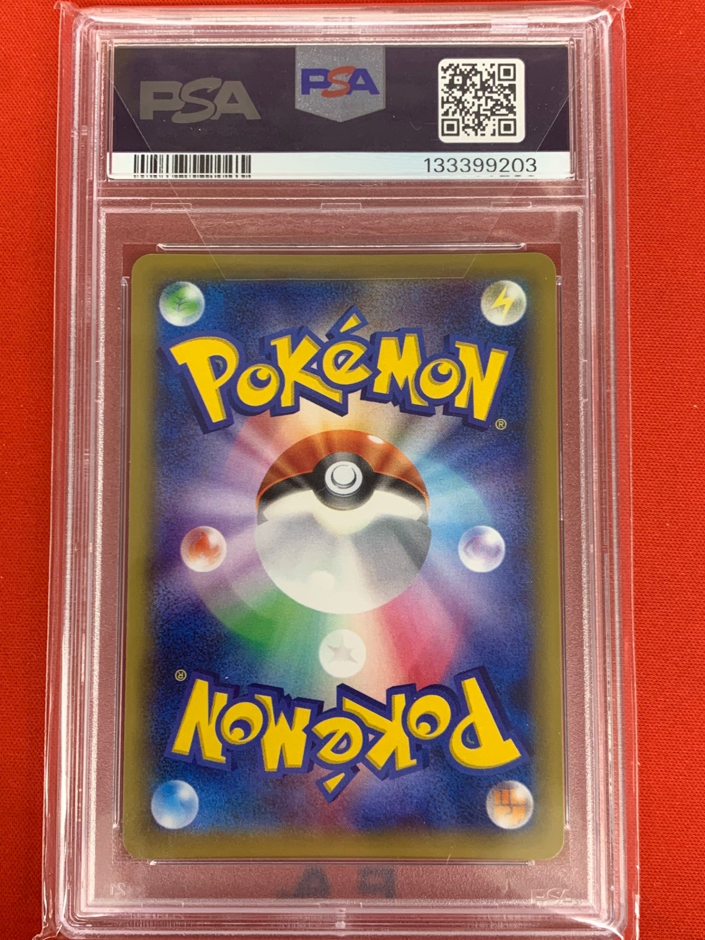 【鑑定品PSA10】[CP2]ラティオス【R】019/027