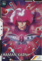 [UT06]ハマーン・カーン(PARALLEL)【P】UT06-043