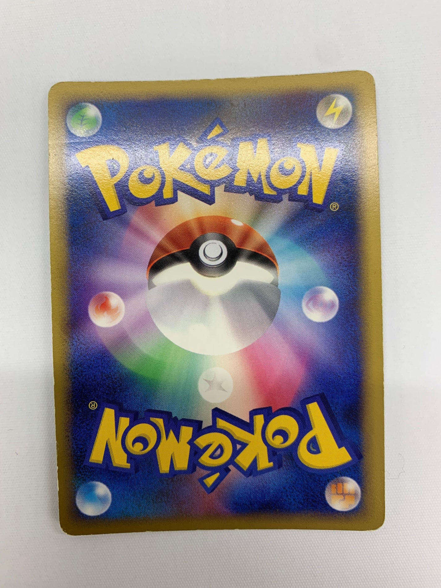 Pt3]レックウザ LV.X(1ED)【No mark】079/100 – フルコンプ ONLINE SHOP