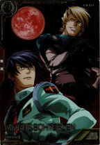 [LXR04]ニムバス・シュターゼン【LX】LXR04-008