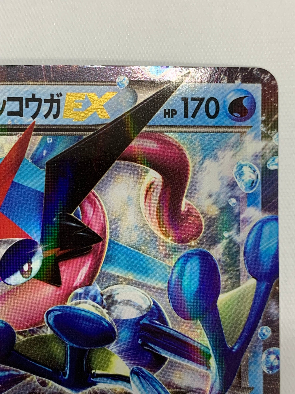 [XY-P]サトシゲッコウガEX【PROMO】218/XY-P