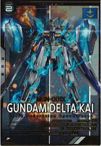 [UTB05]ガンダムデルタカイ【P】UTB05-006
