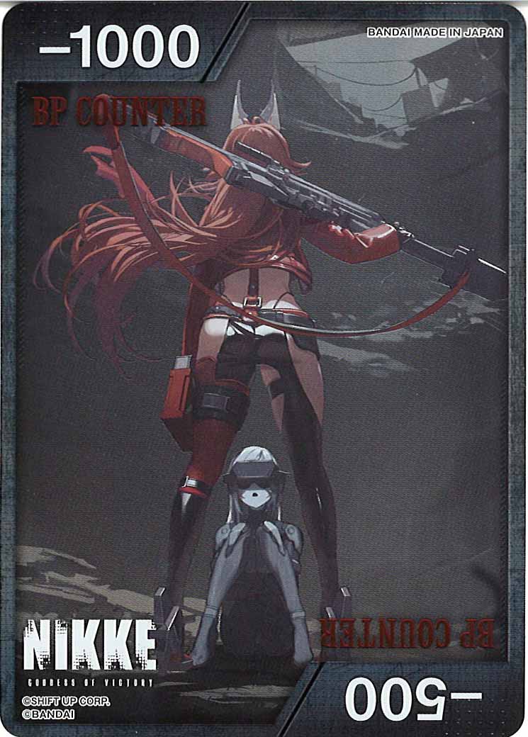 [PC02BT]BP COUNTER マイナス(勝利の女神：NIKKE) ※レッドフード【BC】UABP
