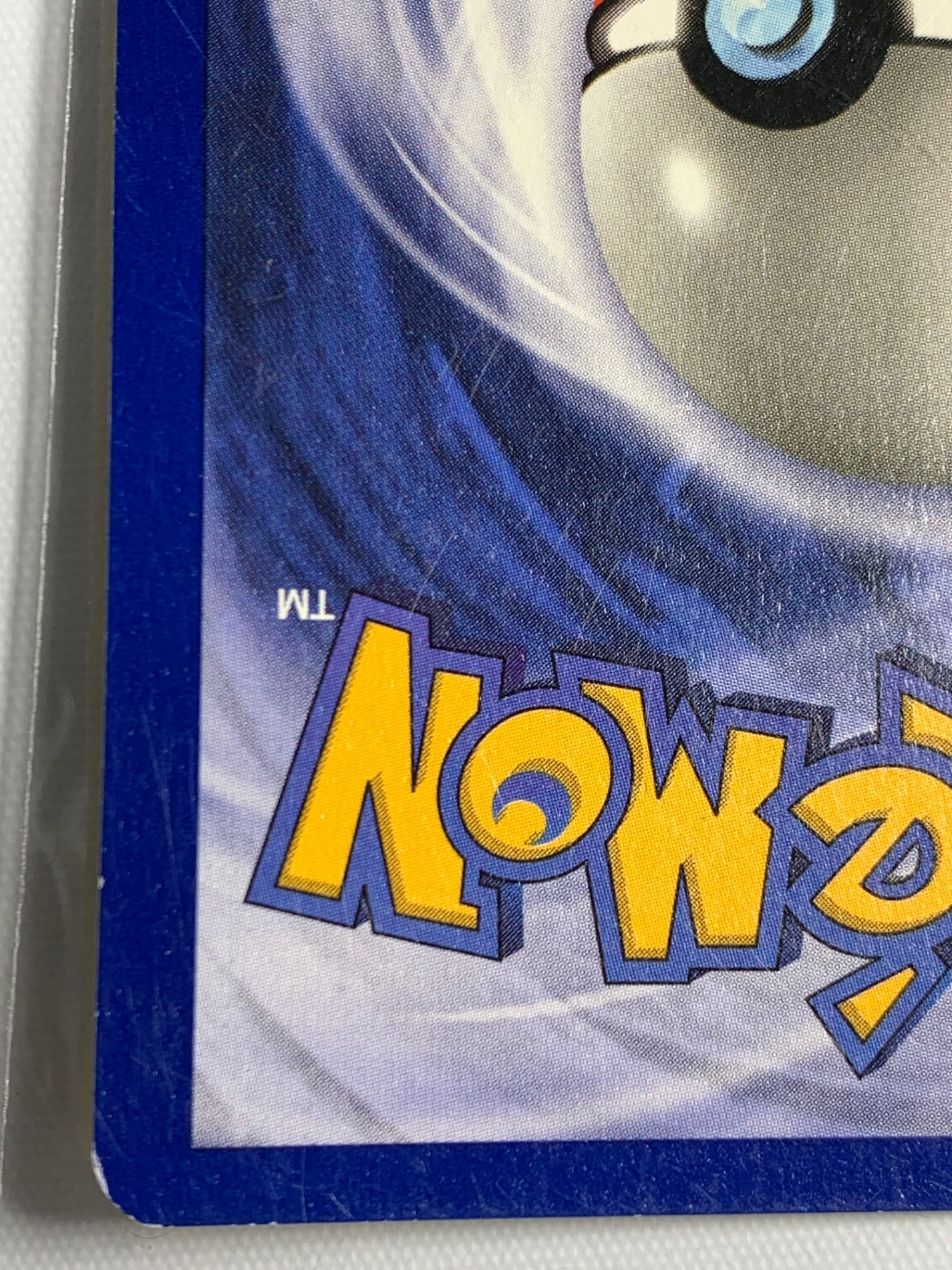 ベトベトン（英語版）