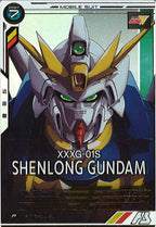 [AB03]シェンロンガンダム(PARALLEL)【P】AB03-042