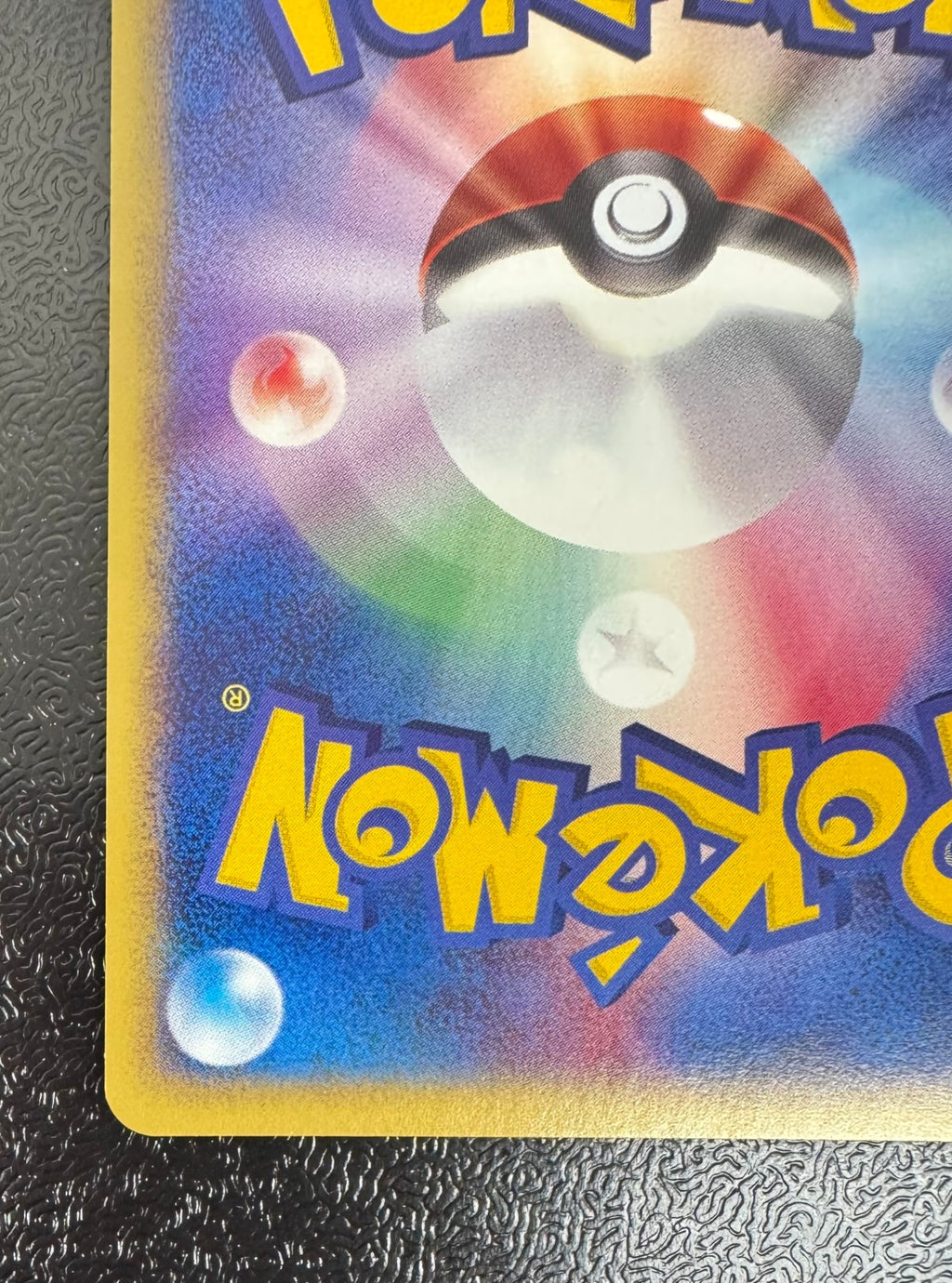 [P]ヒトカゲ【No mark】004/018