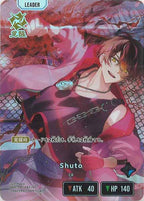 [BP-02]Shuto【LRP】BP02-091/082