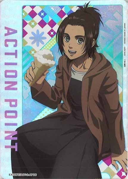 [EX10-BT]アクションポイントカード(進撃の巨人)【AP】EX10BT/AOT-2-AP06