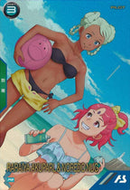 [PR]ラライヤ・アクパール&ノレド・ナグ【PR】PR-497