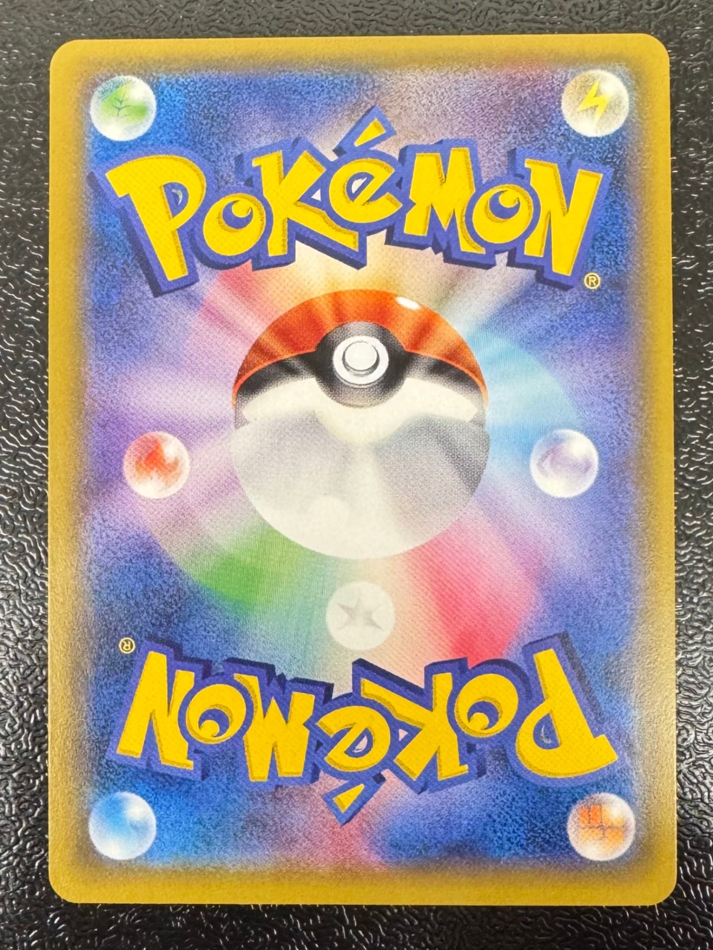 ポケカ福袋2026 ～帽子リーリエ～