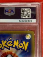 【鑑定品PSA10】[CP2]ラティオス【R】019/027