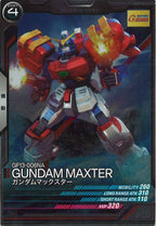 [FQ02]ガンダムマックスター【R】FQ02-009