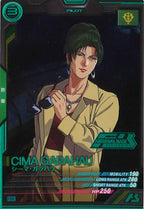 [PR]シーマ・ガラハウ(PARALLEL)【PR】PR-156