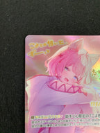 [hEB01]博衣こより【SEC】hEB01-003(illust:望田とうり)