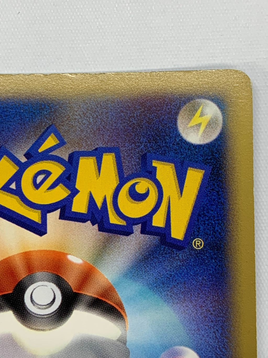 [Pt3]レックウザ LV.X(1ED)【No mark】079/100