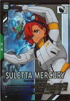 [FQ05]スレッタ・マーキュリー【P】FQ05-064