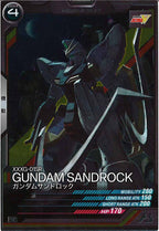 [AB04]ガンダムサンドロック【R】AB04-042