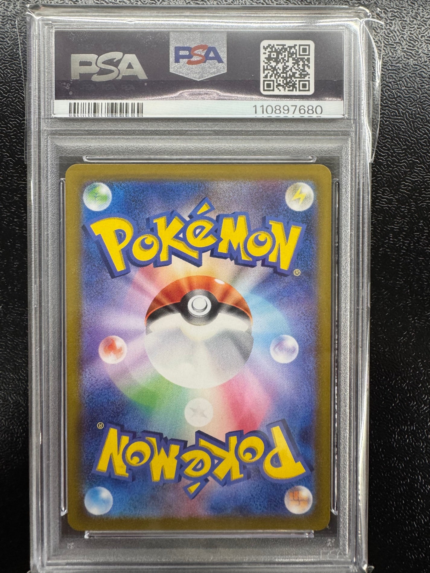 【鑑定品PSA10】[SV9a]シェイミ【AR】066/063