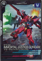 [FQ01]イモータルジャスティスガンダム【C】FQ01-020