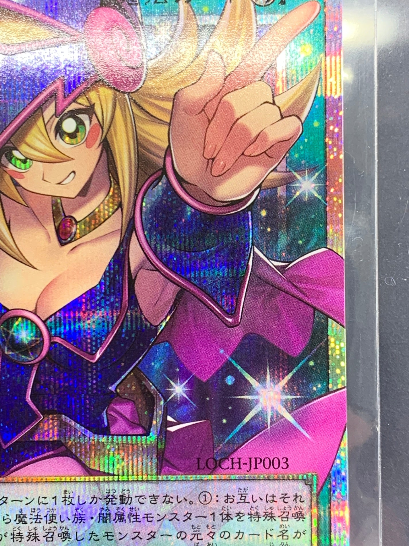 LIMIT OVER COLLECTION -THE HEROES- - 遊戯王カード/YuGiOhTCG トレカ