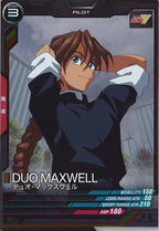[UT03]デュオ・マックスウェル【C】UT03-052