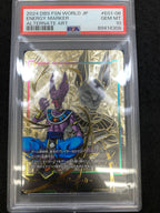 【鑑定品PSA10】[PR]エナジーマーカー(パラレル★・ビルス)【No Mark】E01-06