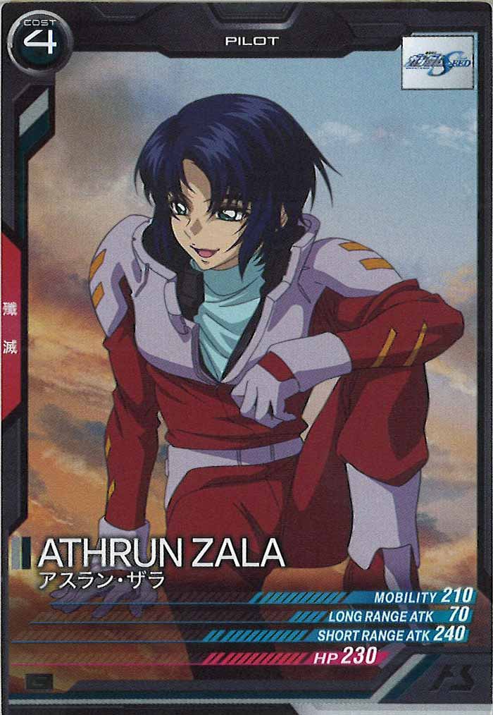 [FQ02]アスラン・ザラ【C】FQ02-057