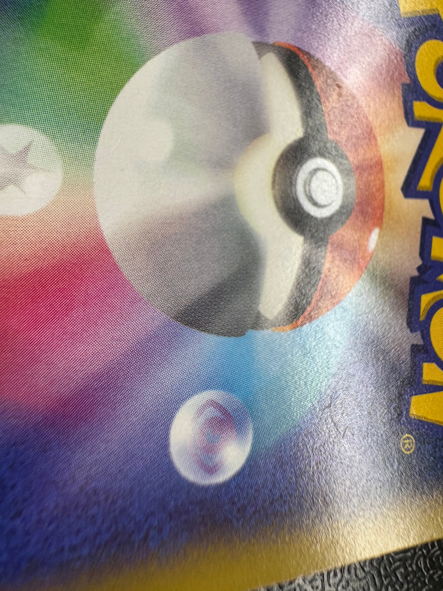 [XY3]カイリューEX【SR】(100/096)