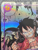 [OP_OP-09]モンキー・D・ルフィ（パラレル）【SEC】OP09-119(漫画背景)