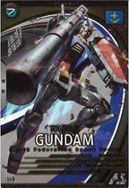 [AB03]ガンダム【U】AB03-001