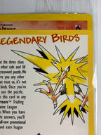 ファイヤー　プロモ（英語版）