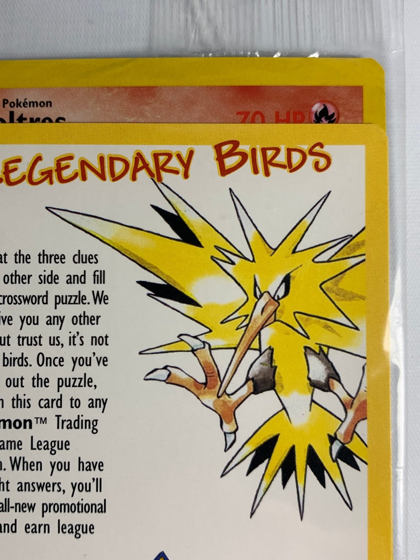 ファイヤー　プロモ（英語版）