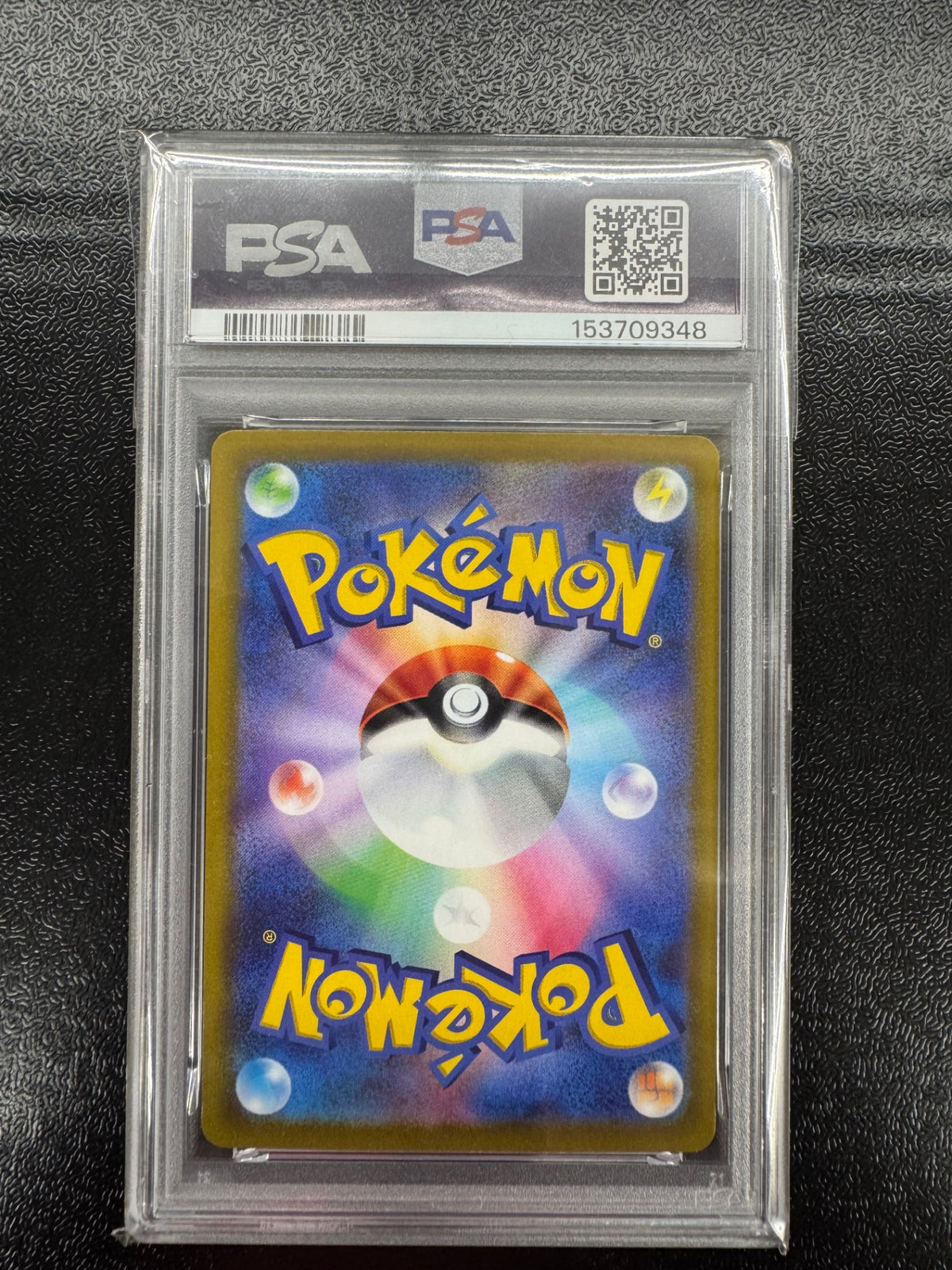 【鑑定品PSA10】[S-P]ピカチュウ【No mark】323/S-P ITOPXMFSZZII