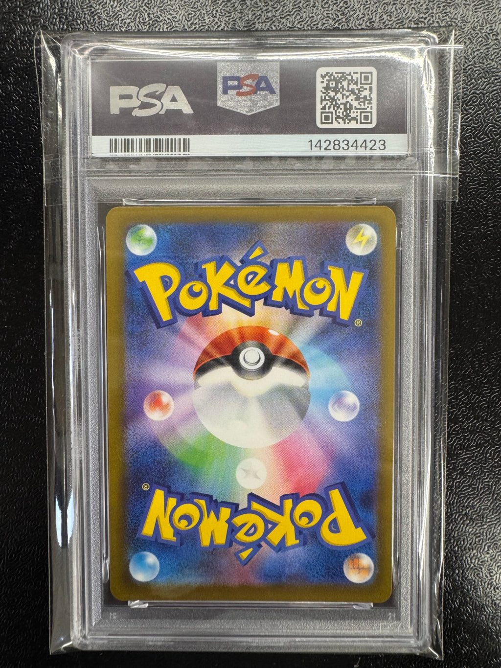 【鑑定品PSA10】[M2a]メガズルズキンex【MA】231/193